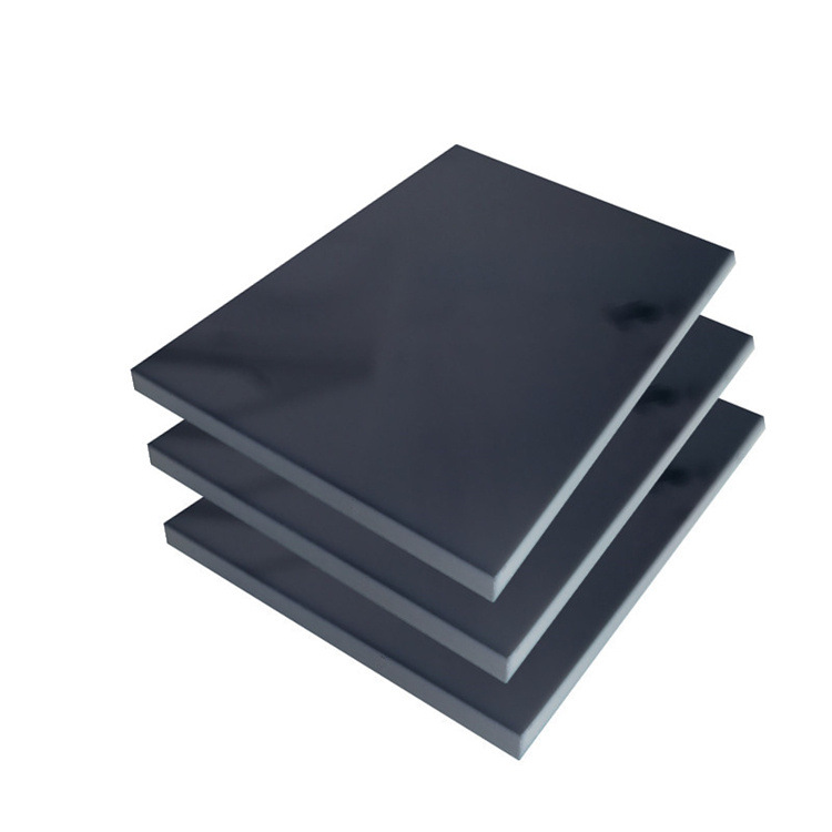 ABS黑色板